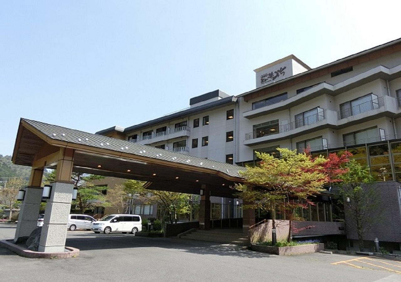 Hotel New Momiji Nasushiobara Exterior foto